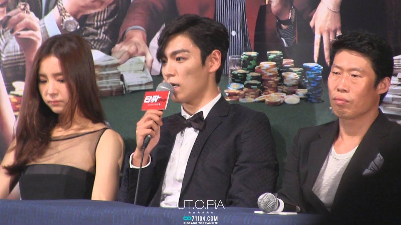 140825 타짜 신의손 언론시사회 질의응답 -1- (탑)직캠