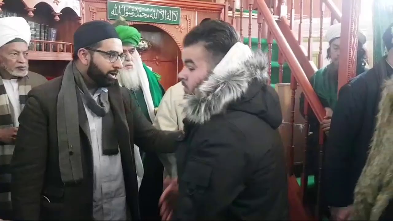 Dhikr, Peckham, UK