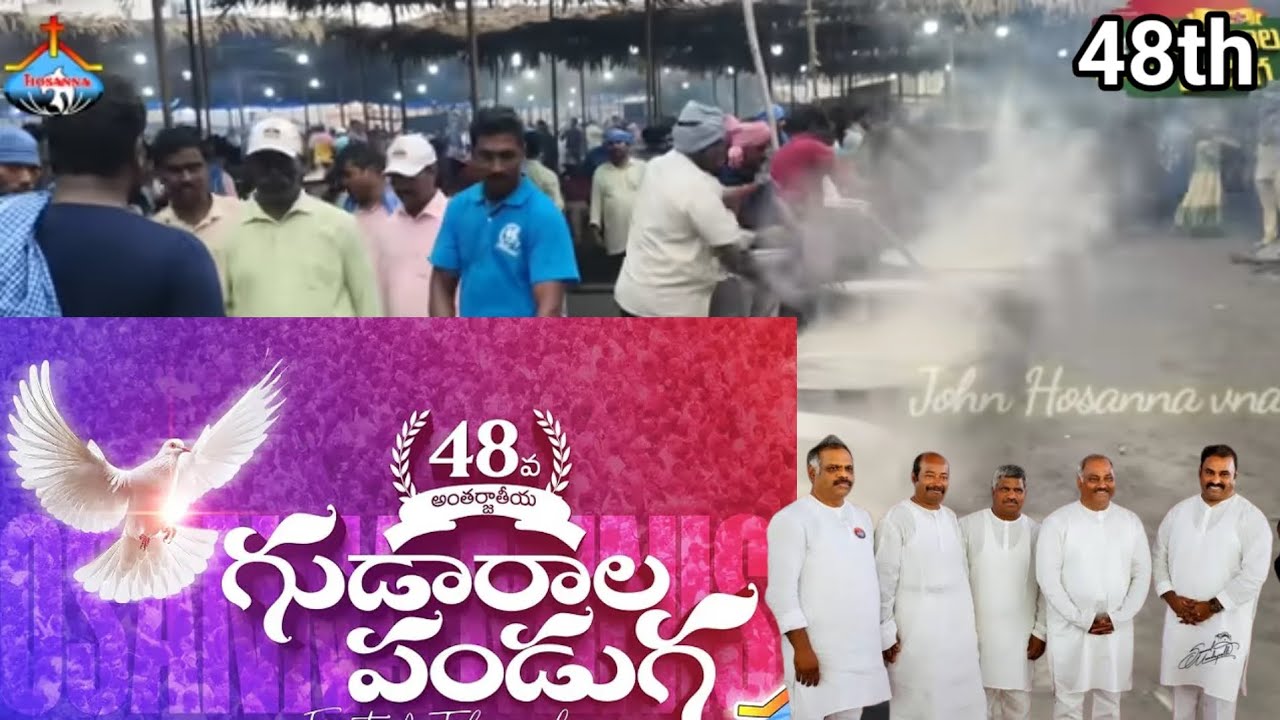 Hosanna 48th feat of tabernacles - vantasala.