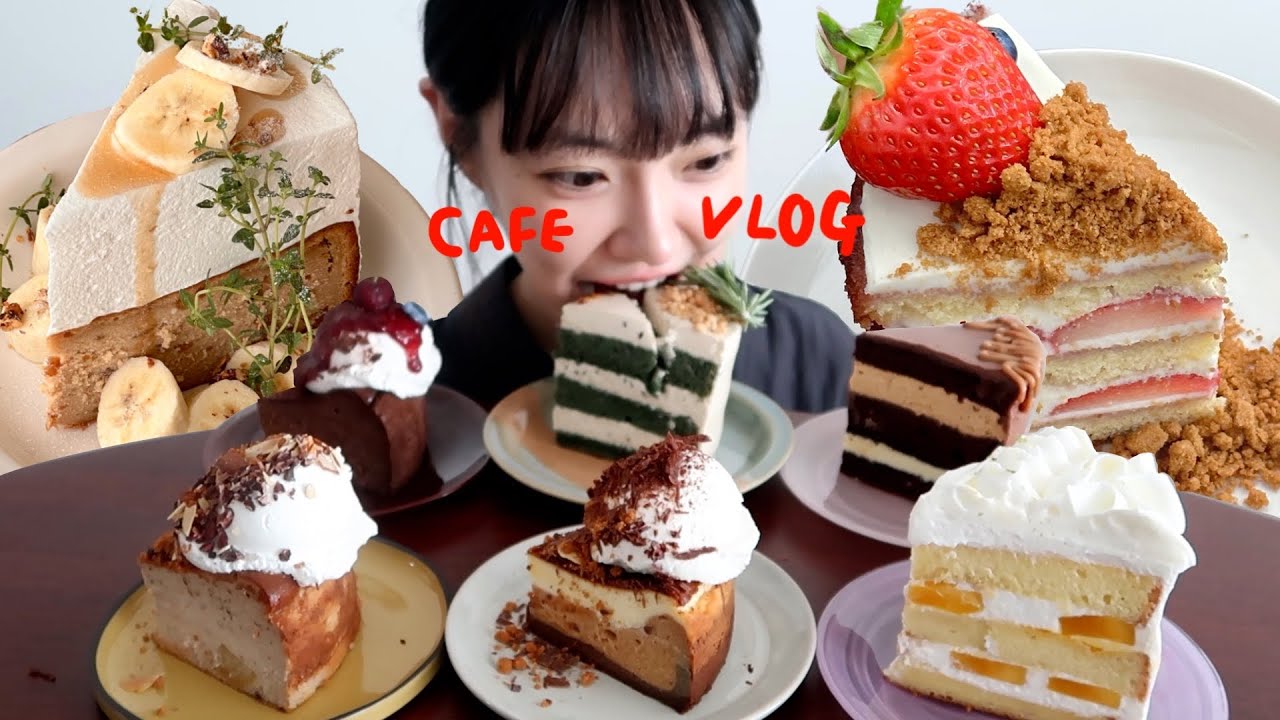 Cafe Vlog | 내가만들고 내가먹는 케이크 먹방❤ 카페 주말러쉬 | 디저트카페 | 스메그 반자동 커피머신 EGF03 | 카페창업 | dessert | ASMR | 카페브이로그