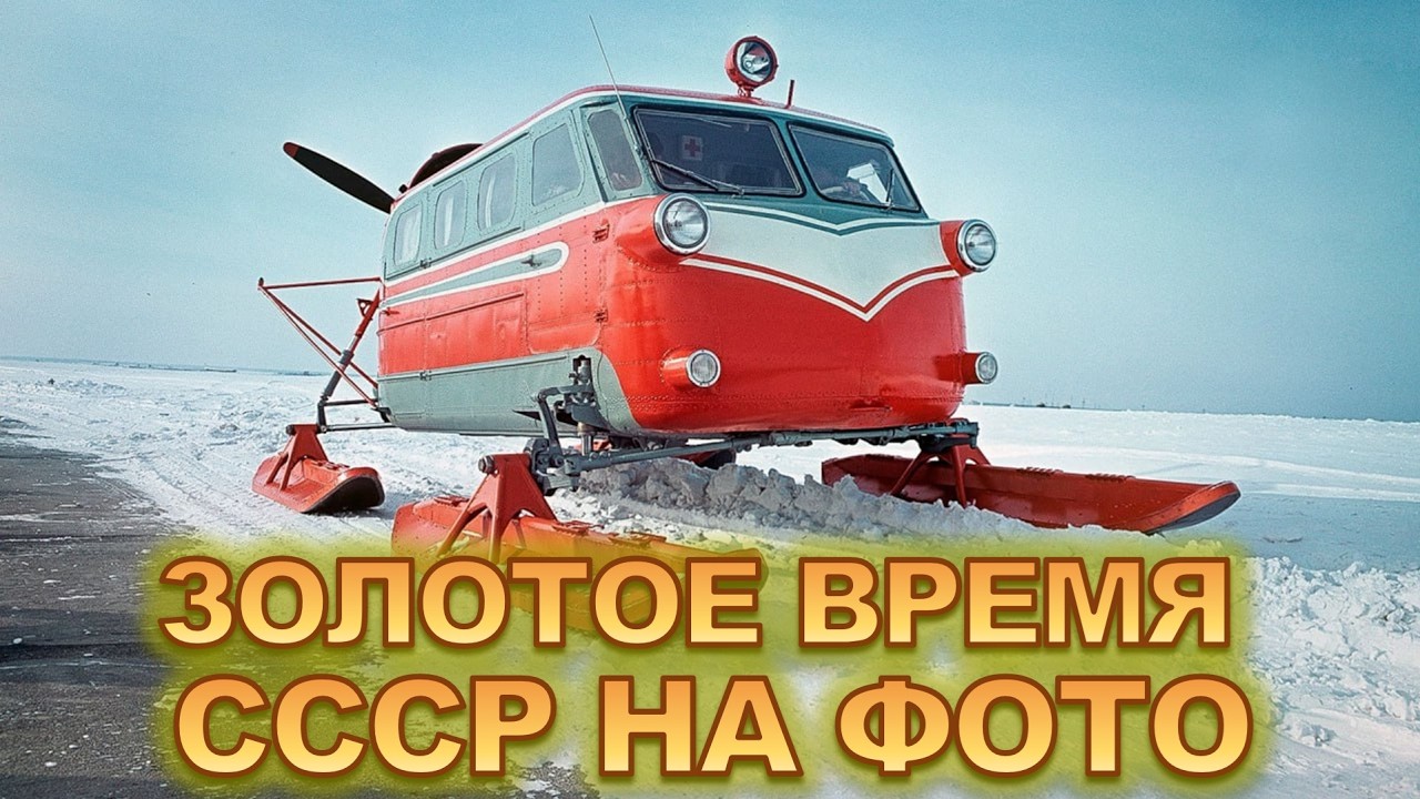 THE USSR WE LOST 😢 RARE PHOTOS OF THE EARLY 80s THAT HIT HARD