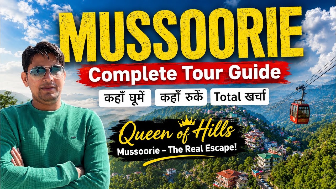 Mussoorie Tourist Places 2026 | Mussoorie Vlog | Mussoorie Trip | Mussoorie Latest Video