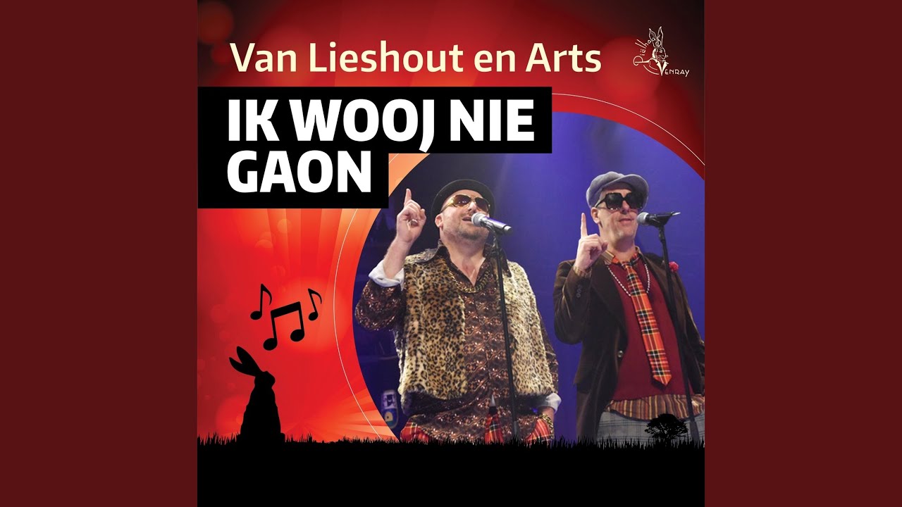 Ik Wooj Nie Gaon