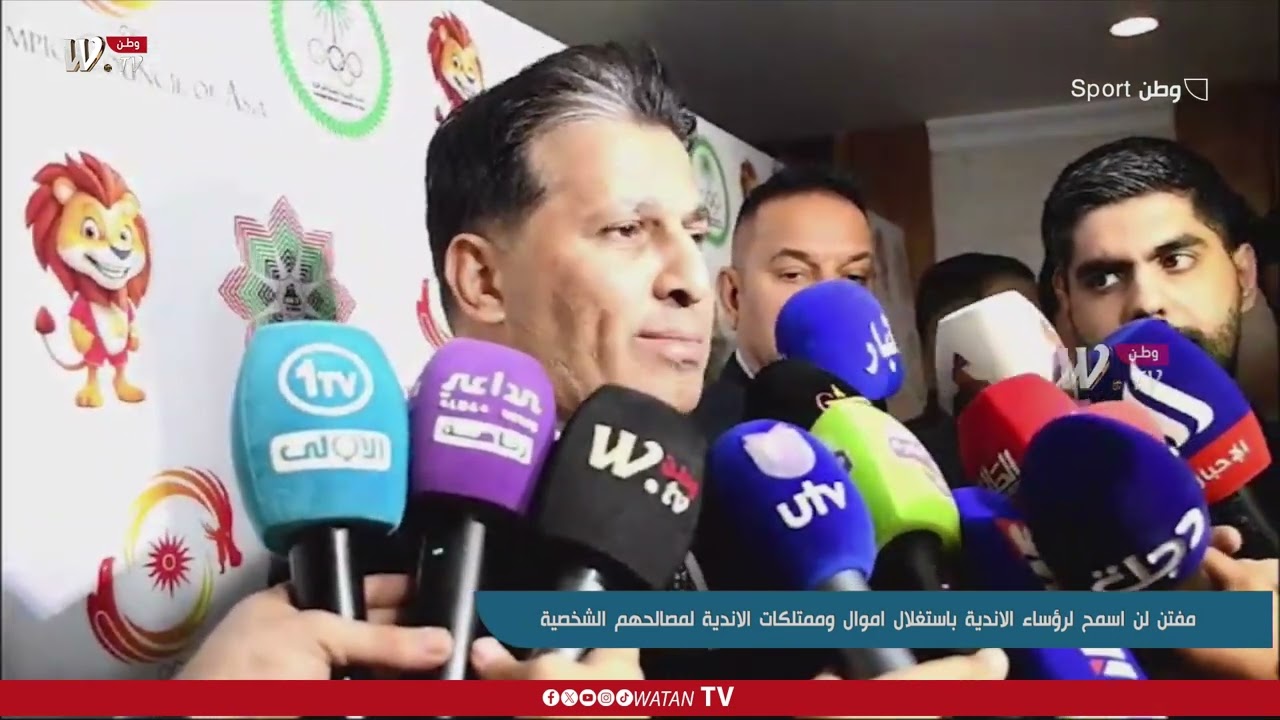 نبيل طارق يعلق على طريقة الظهور الاعلامي لرئيس اللجنة الاولمبية اليوم