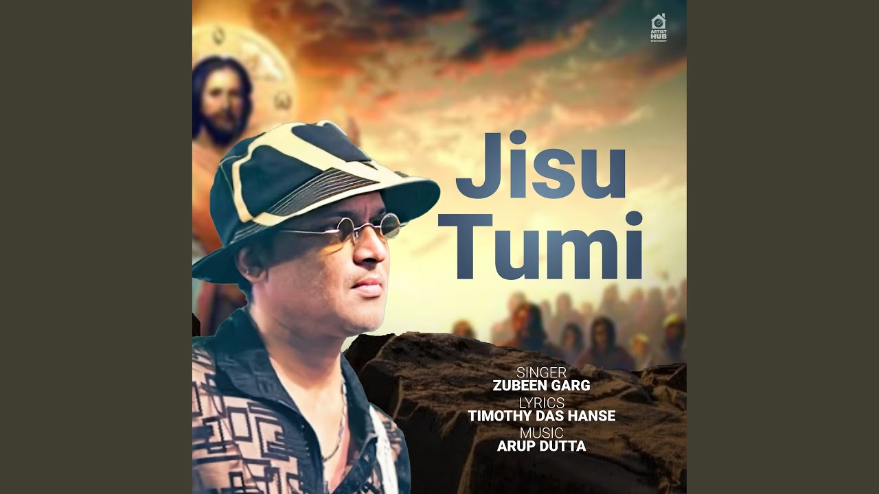 Jisu Tumi Mur