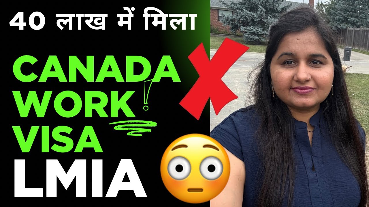 LMIA Process - Document, how to apply, Cost, work permit , processing  time #canada #workvisa 