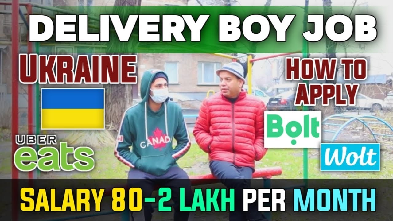JOBS IN UKRAINE | FOOD DELIVERY BOY JOBS IN UKRAINE | JOB VACANCY IN UKRAINE FOR INDIANS
