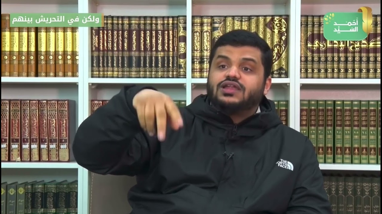 كيف يؤخر الشيطان المصلحين بالـ 