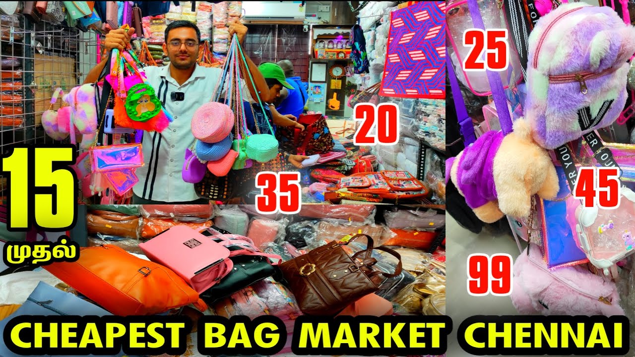 வெறும் ₹15 முதல் Cheapest Bag Wholesale Market in Chennai | All Types of Bags in Sowcarpet, Online