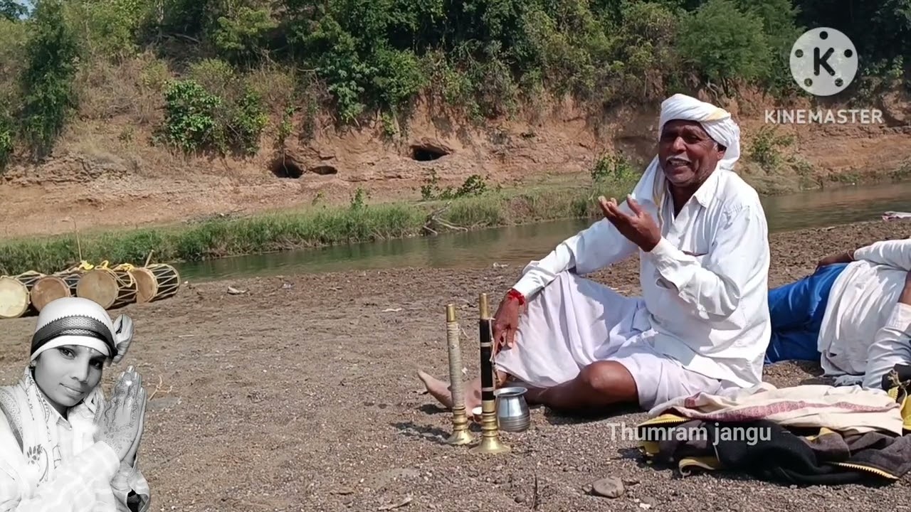మడవి మారు బీమన్ గురుంచి సోబతే వేహతోర్ 🙏Thumram jangu.2024