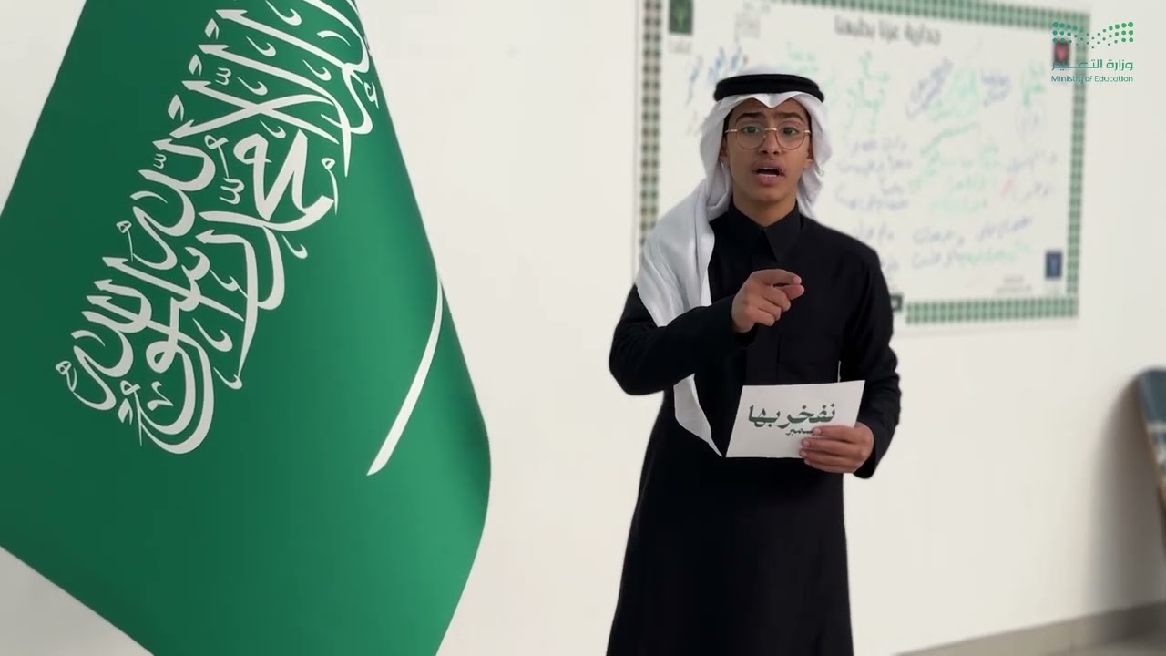 #نفخر_بها‬⁩‏..اللغة العربية هوية أصيلة ومآثر بليغة دوماً في الطليعة..