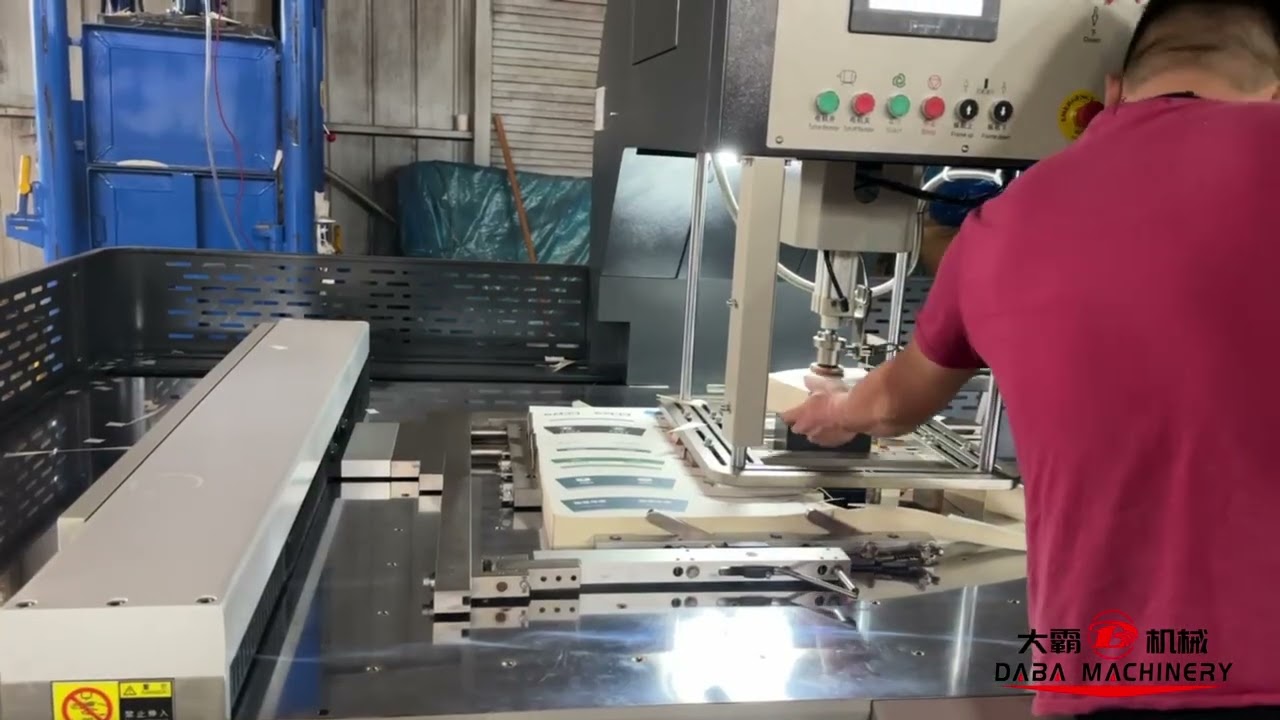 Single Head Stripping Machine With Rotary Frame | Wenzhou Daba Machinery