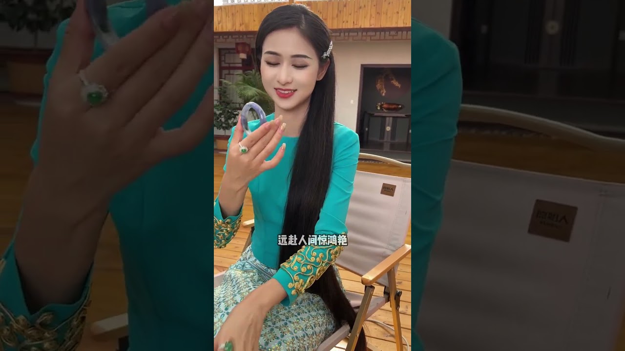 我刘思懿现金收货，墨迹一秒就没戏，今天继续大饱眼福 思懿翡翠老板娘 手镯懿姐