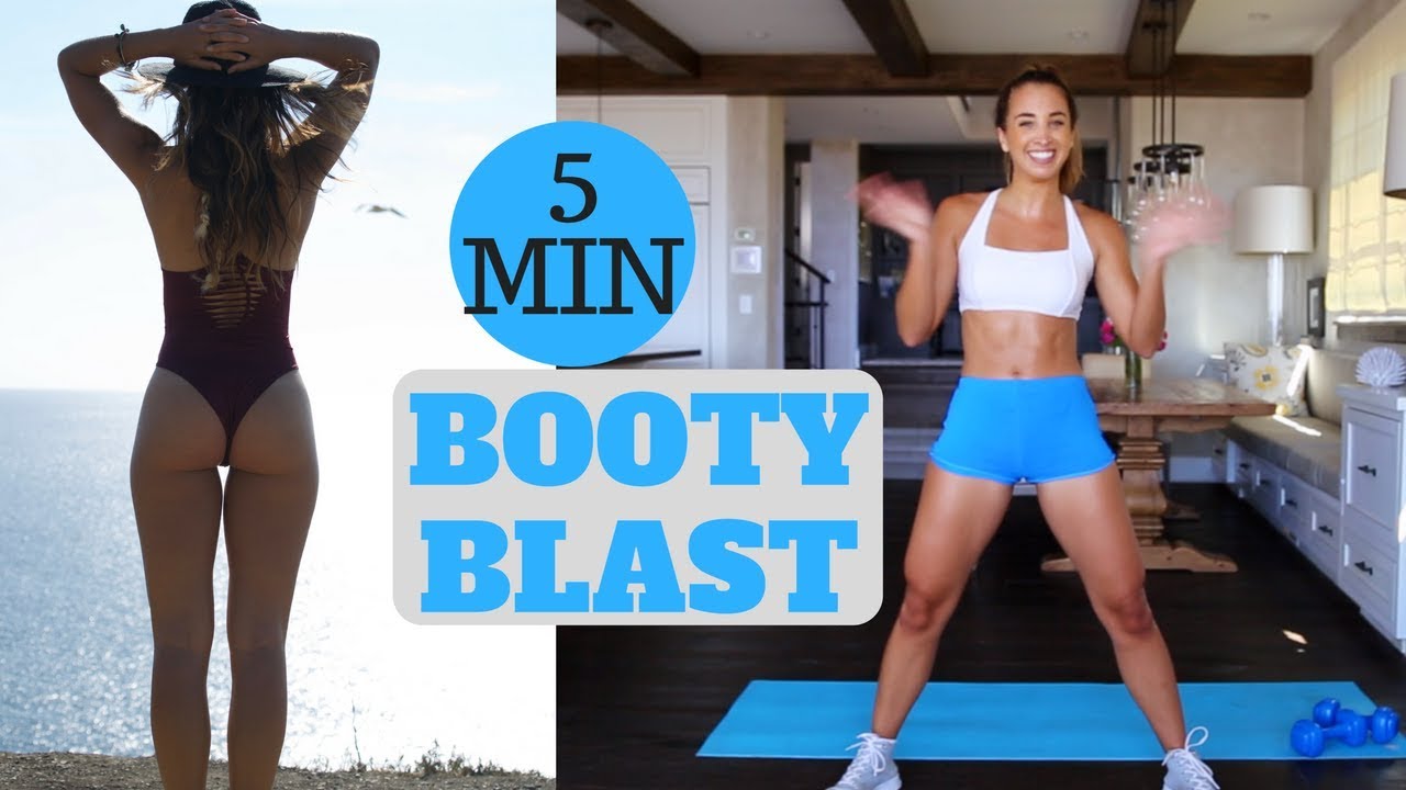 5 MINUTE BOOTY BLAST | In Home Workout