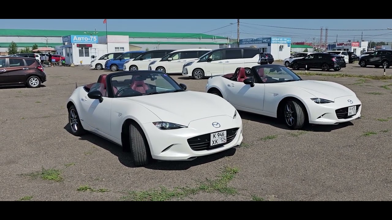 💥MAZDA ROADSTER 100th Anniversary💥Хочешь хороший, честный авто? Приходи заказывать в АВТО-75КРК!!!