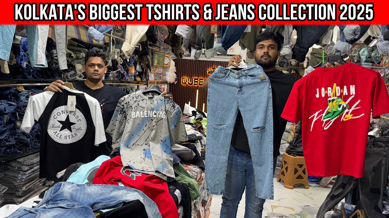 Khidirpore Wholesale Jeans Market | Queen Land | Biggest Jeans Wholesaler In Kolkata / ₹125/-