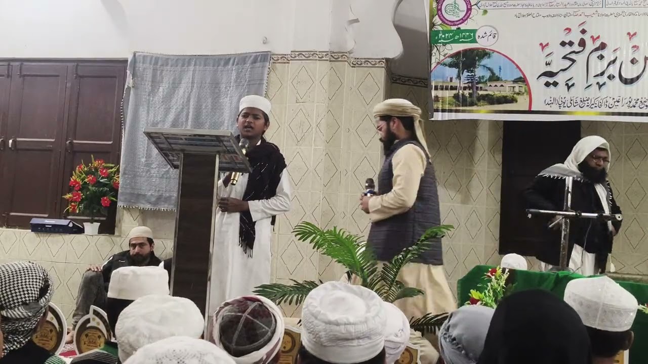 Hafiz Ahtisham albadri 