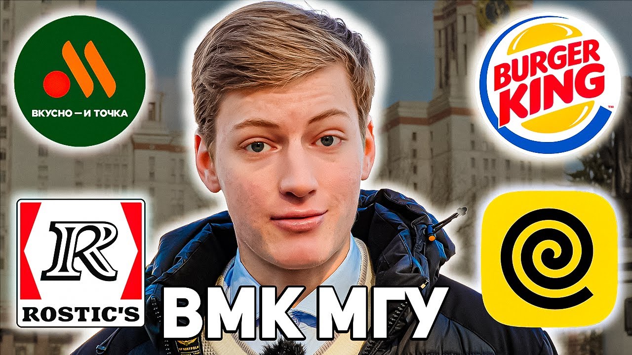 2 года на вмк мгу! О чём стоит знать абитуриенту? Pascal ABC, Assembler, преподы, обучение и карьера