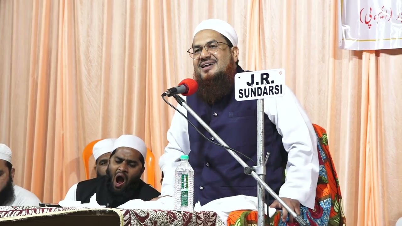 BYAN maktab ki ahmiyat