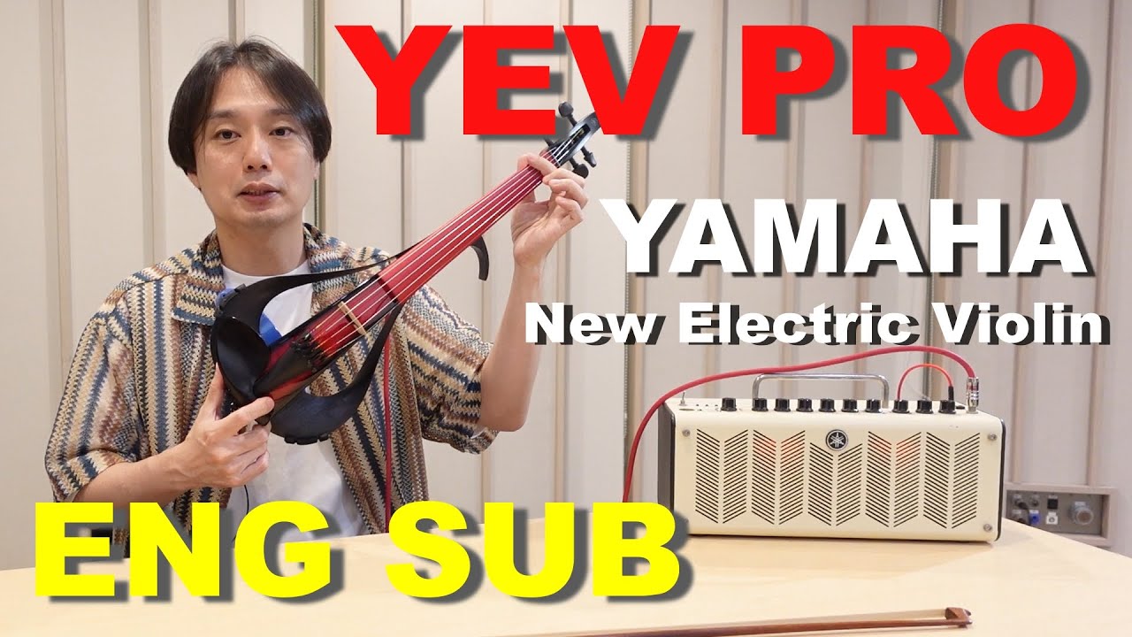 YEV PRO / English Sub / New Electric Violin / Unboxing , Assembly , Trial / Amazing Acoustic Feel