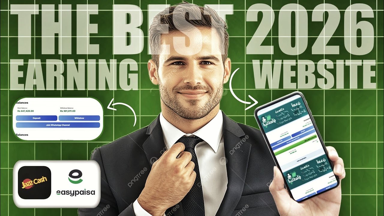 new online earning website 2026 | online kamo website se kaise paise kamay | onlinekamo