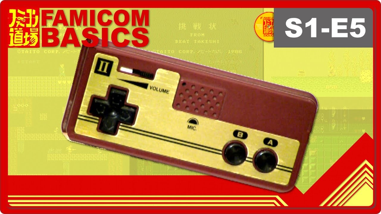 Microphone Roundup - Top 5 Famicom Games for the Player 2 Mic | @FamicomDojo