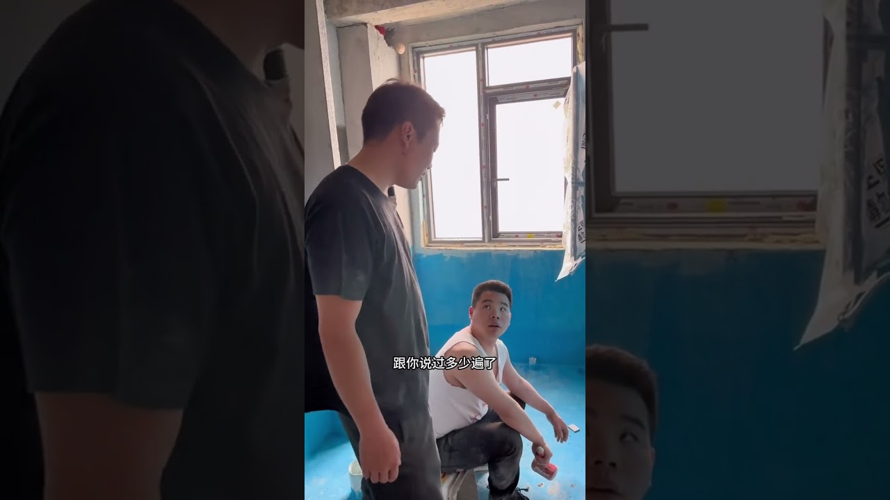 这师弟让我太尴尬了..（完整版）