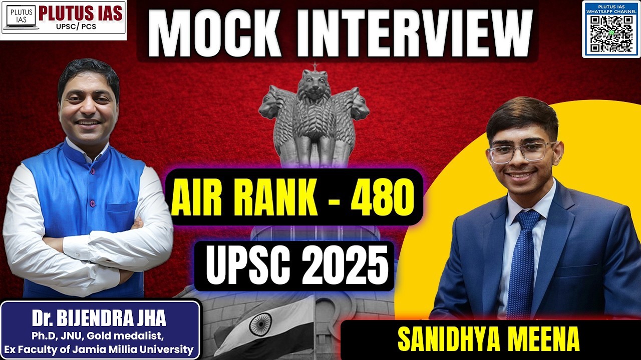 Inside UPSC Mock Interview of AIR 480 Sudhiya Meena by Bijendra Sir
