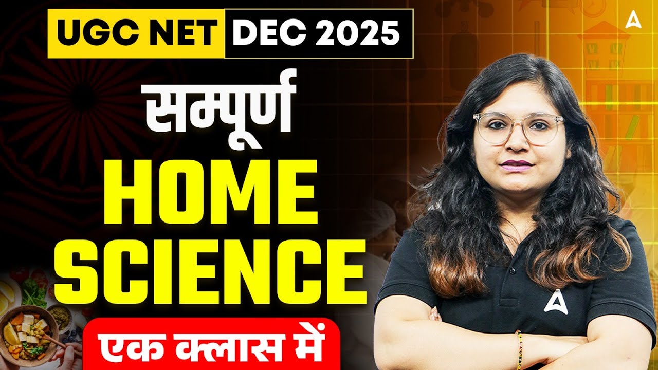 UGC NET Home Science | UGC NET Home Science All 10 Unit Full Revision By Prerna Mam