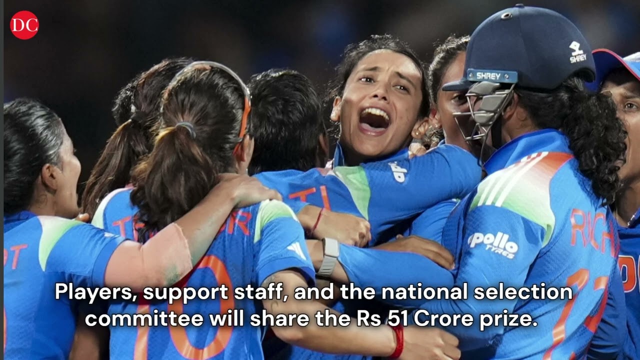 ODI World Cup Win | BCCI Rs 51 Crore Award To The Indian Women&rsquo;s Cricket Team