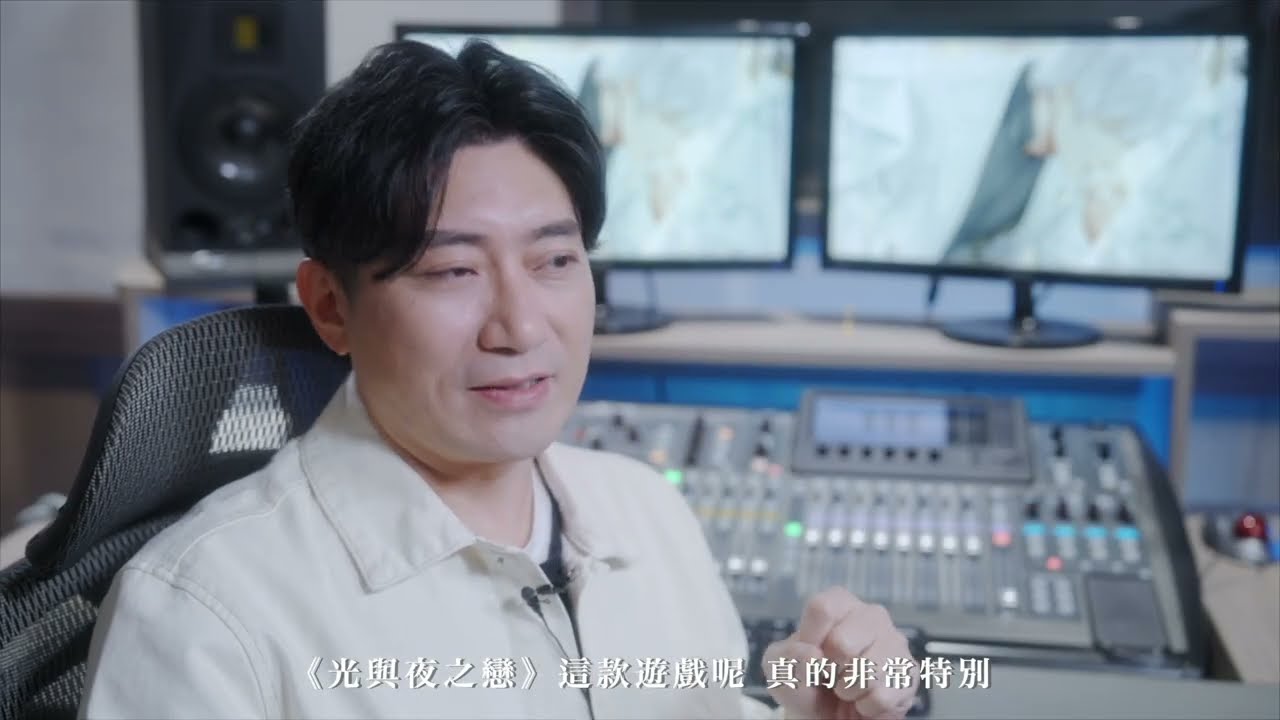 《光與夜之戀》聲優訪談─齊司禮