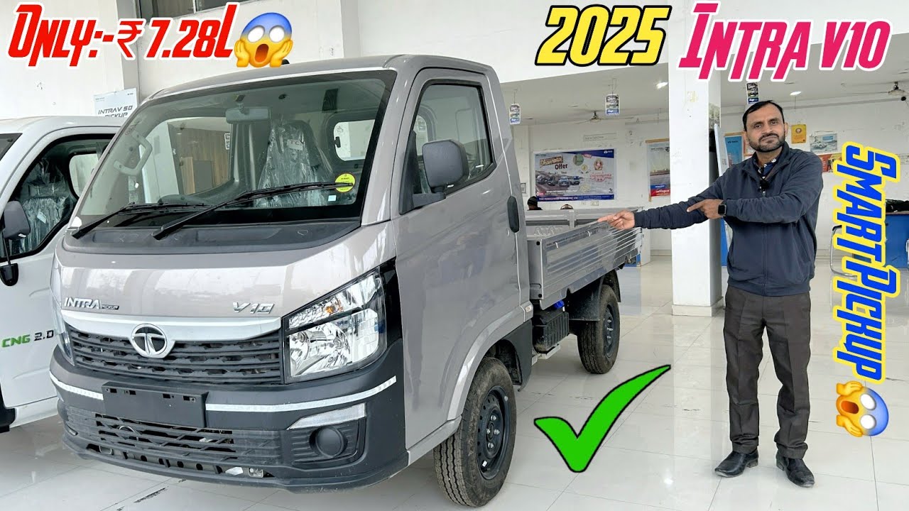 2025 Tata Intra V10 Smart Pickup 🤯 || Intra V10 Discount Offer 😊 || 2025 Tata Intra V10 vs V30