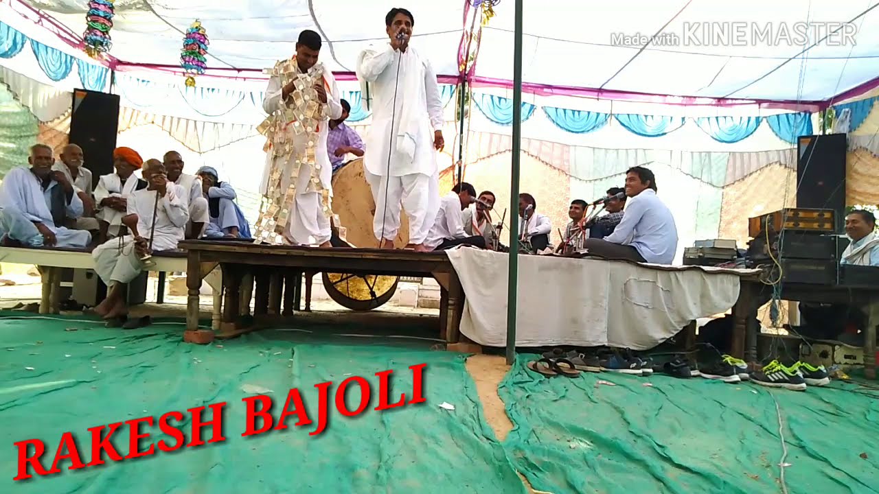 हंसी मज़ाक राकेश बाजोली और रामसिंह डोरोली के बीचों||Rakesh bajoli and ramsingh doroli pad dangal
