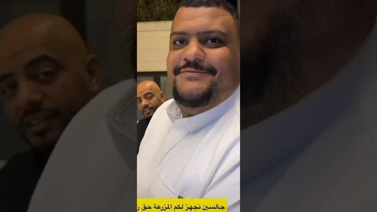 اشوي اشوي على الدرج😁