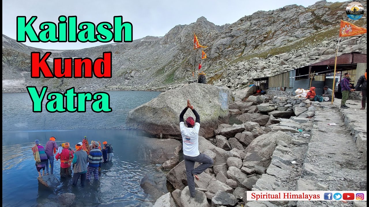 Kailash Kund Yatra | Kablas bhaderwah Yatra | 2070 वर्षो की वासुकी नाग छड़ी यात्रा भद्रकाशी J&K