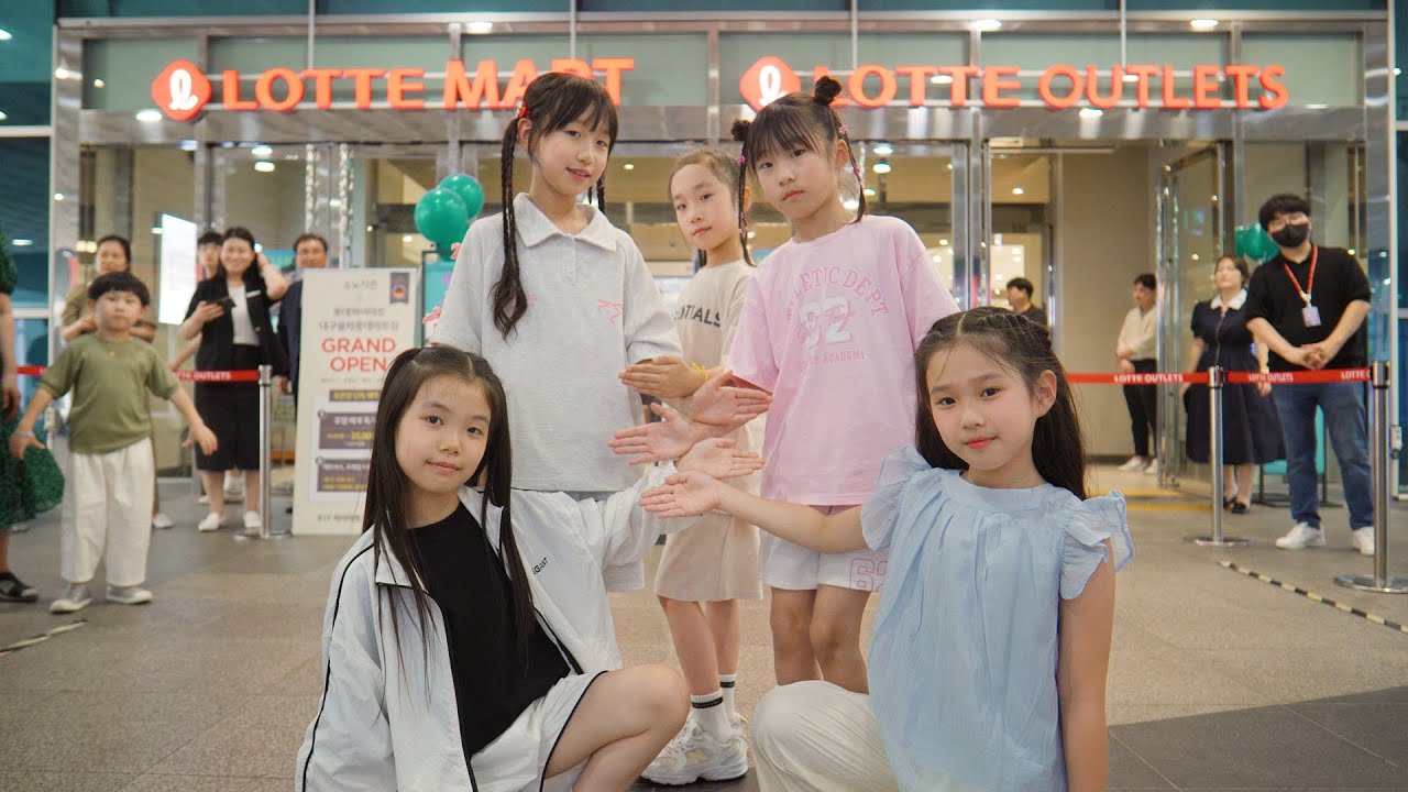 UNIS 유니스 'SWICY' 커버댄스 Dance Cover by PICNICPOP | KPOP IN PUBLIC