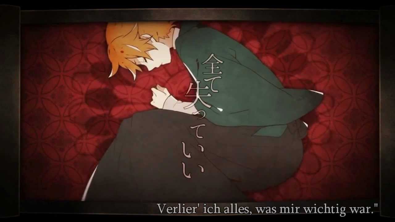 『或る化け猫の恋物語』Die Liebesgeschichte eines Katzengeistes【GERMAN COVER】