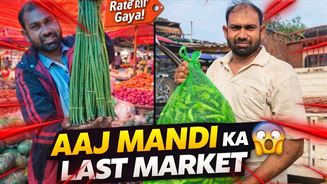 Last Market 😱 Sara Sabji Sale Ho Gaya 😍| Aaj Mandi Band!