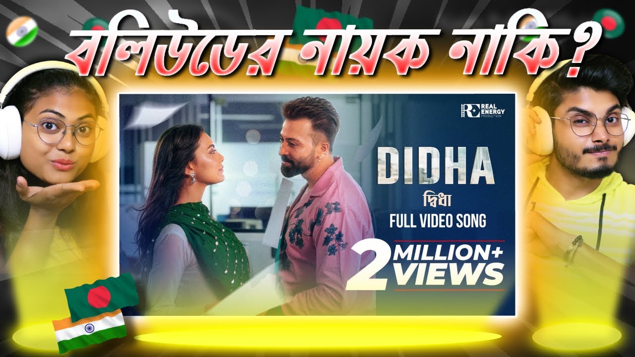 DIDHA - দ্বিধা | FULL VIDEO ( Indian 🇮🇳 Reacts) | BORBAAD | SHAKIB KHAN | IDHIKA PAUL | PRITOM HASAN