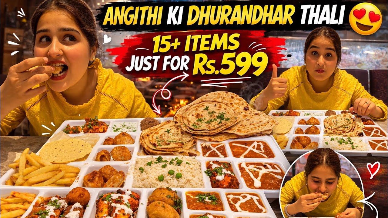 “Durander Thali Try Ki 😍 Itni Badi Thali! | Food Challenge | Daily Vlog India”