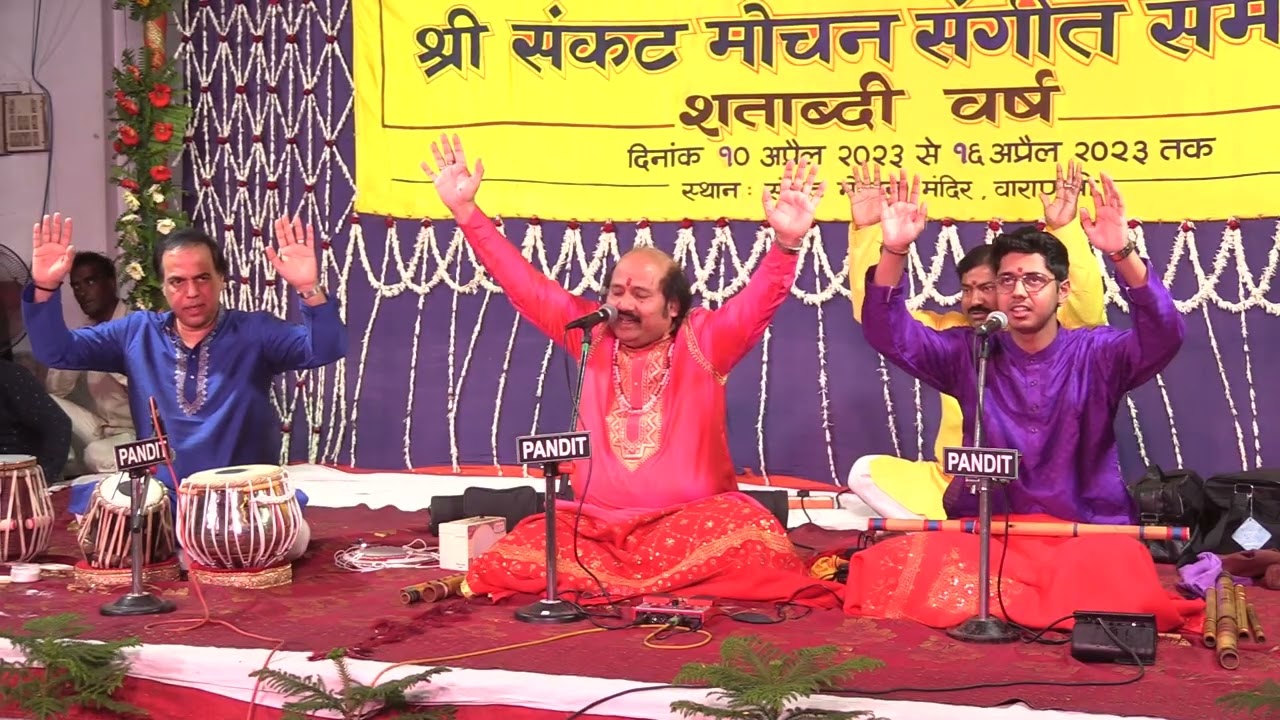 Ronu Majumdar & Sanju Sahai | Flute–Tabla Live | Sankat Mochan Sangeet Samaroh 2023