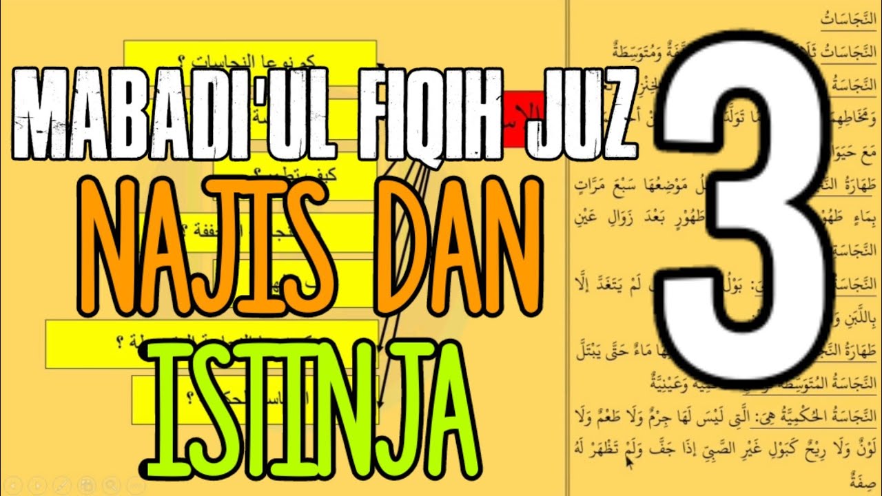 MABADI'UL FIQIH JUZ 3 (NAJIS DAN ISTINJA) || MUROJA'AH CHANNEL