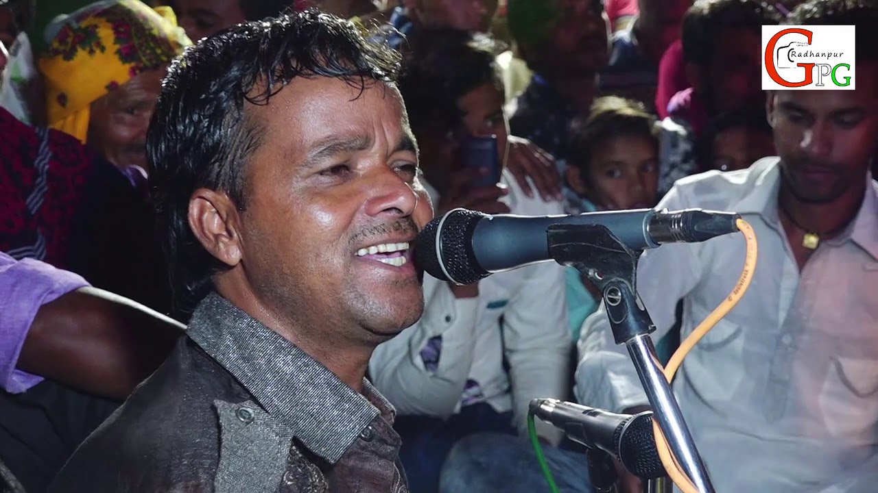 શખેશ્વરીયા પરિવાર.ભાગ.02