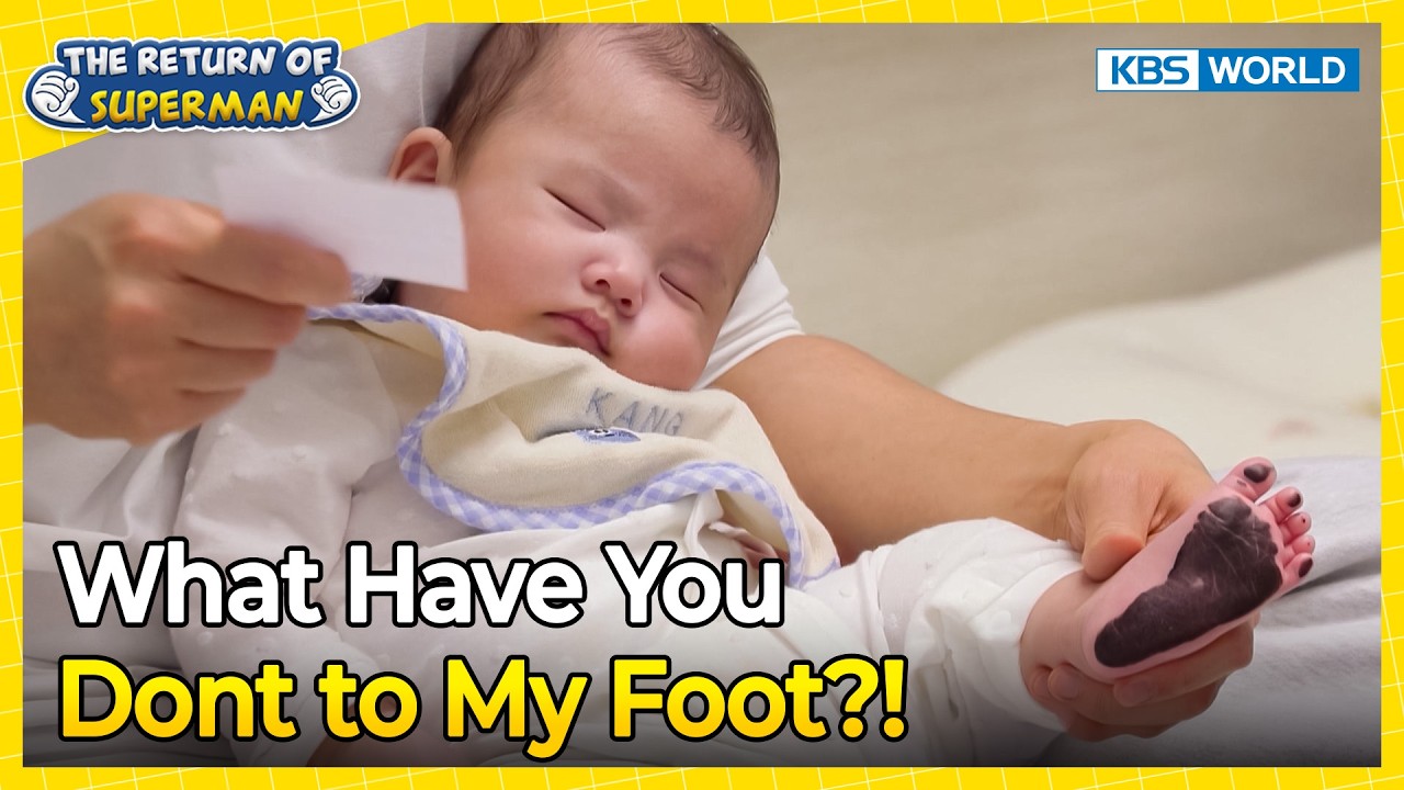 Kang Dan Foot Prints👣 [The Return of Superman:Ep.607-6] | KBS WORLD TV 260215