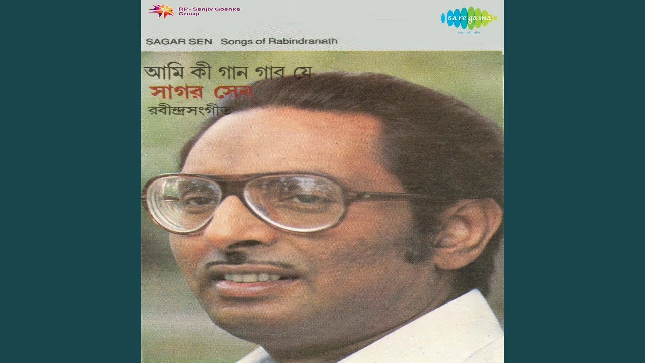 Pohalo Pohalo Bivabory
