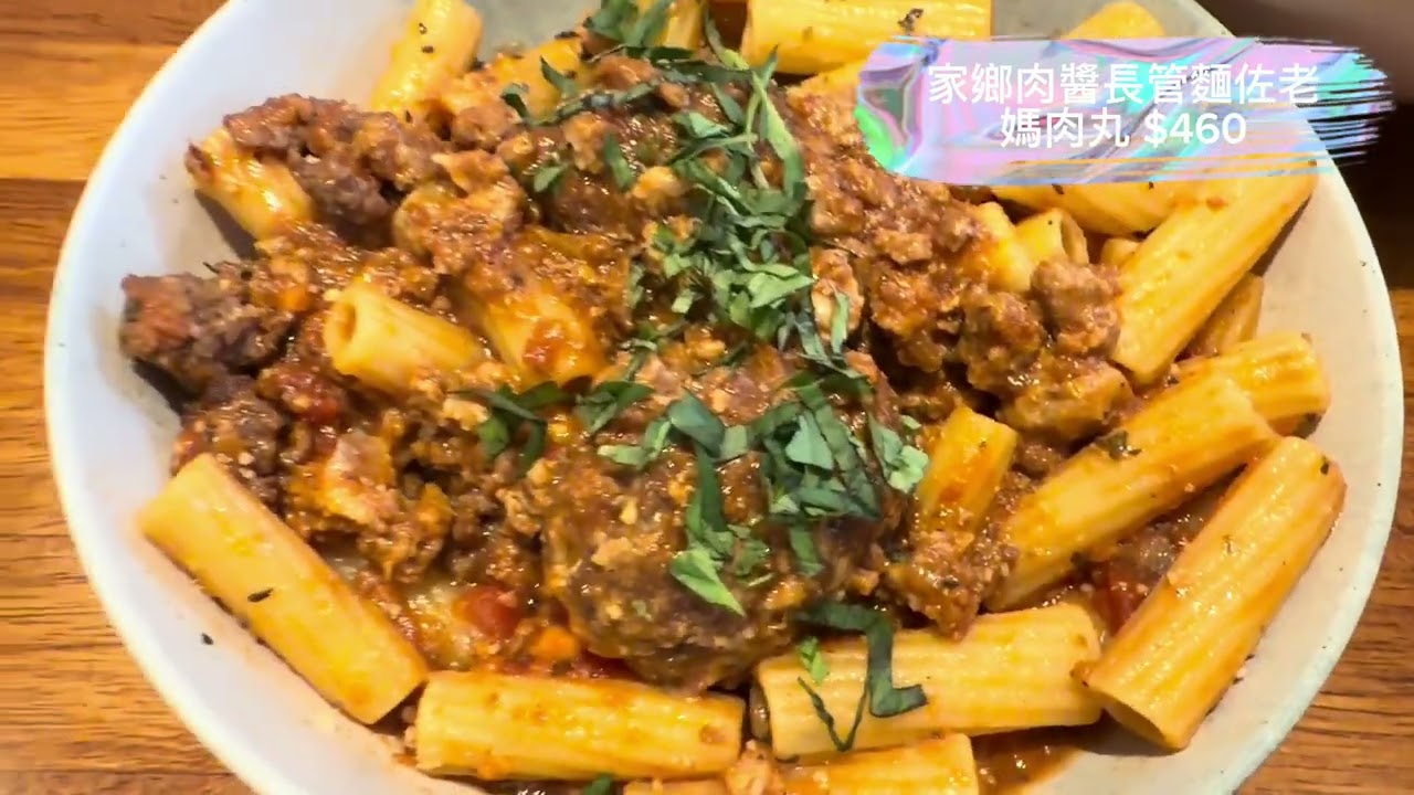 貳樓 Second Floor Cafe｜人氣早午餐，份量大又好吃，假日放鬆首選 A Comfort Brunch Place in Taipei