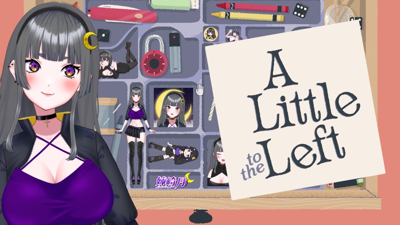 【#ALittletotheLeft 】ここはいったんチル【姉崎月/Vtuber】