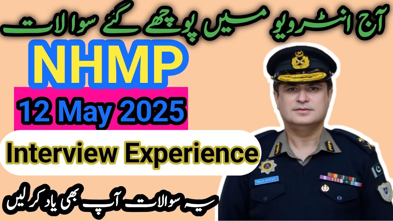 Nhmp interview experience 2025 l motorway police interview experience 2025.