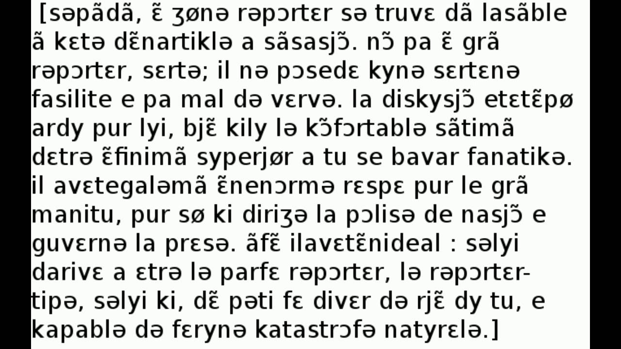 dict&eacute;e BGM 8 texte lu