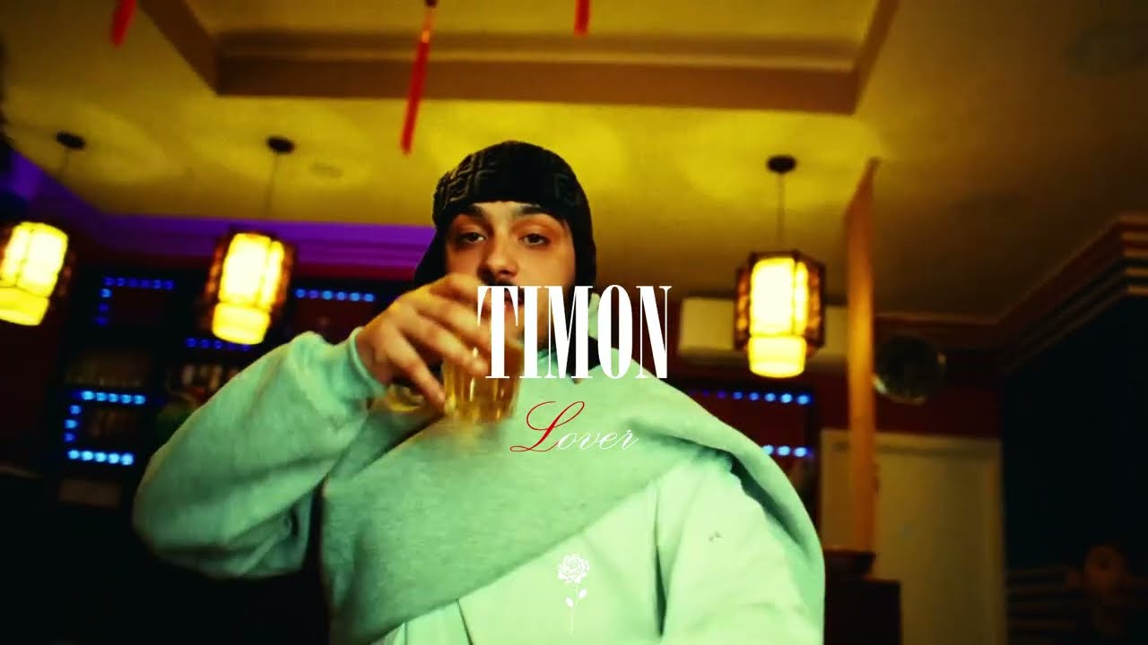 PAPA V x NERISSIMA SERPE Type Beat - 